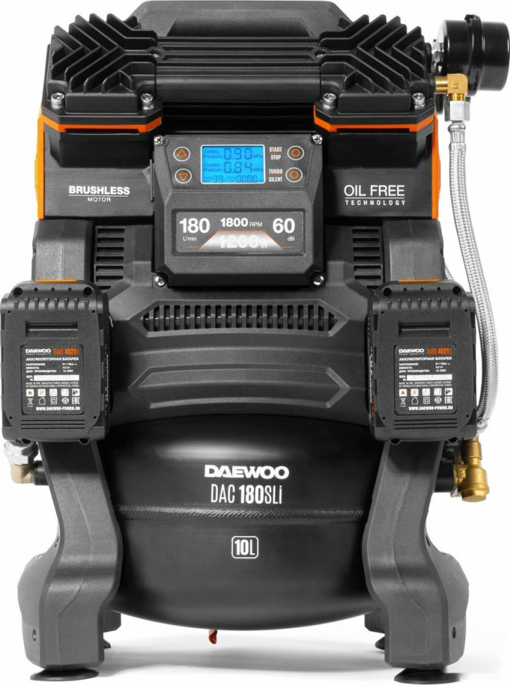 Компрессор Daewoo Power DAC 180S Li (с 2-мя АКБ)