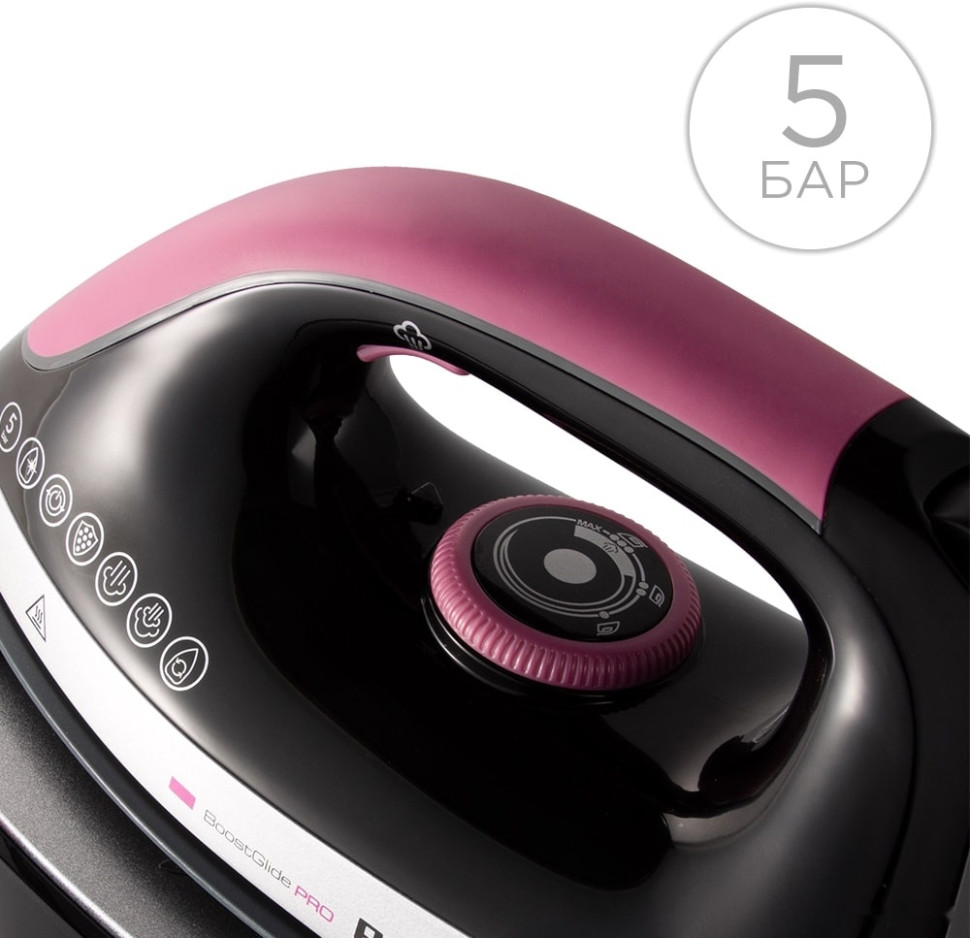 Утюг Redmond RSS-5907