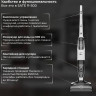 Вертикальный пылесос с влажной уборкой SATE R-500 Вертикальный пылесос с влажной уборкой SATE R-500