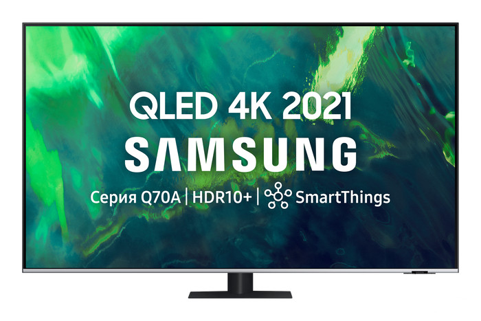 Телевизор Samsung QE75Q70AAU
