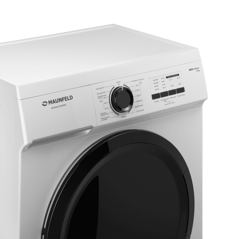Стиральная машина Maunfeld MFWM127WH052 Стиральная машина Maunfeld MFWM127WH052