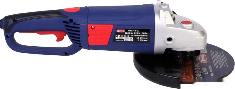 Угловая шлифмашина ДИОЛД МШУ-2-02 Угловая шлифмашина ДИОЛД МШУ-2-02