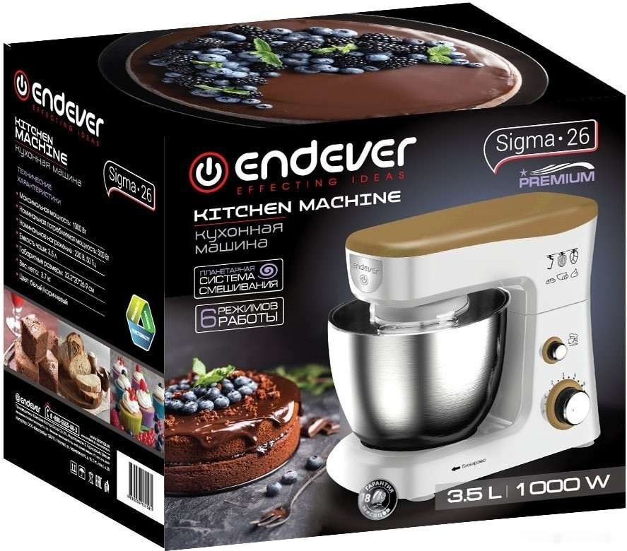 Кухонный комбайн Endever Sigma-26 Кухонный комбайн Endever Sigma-26