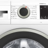 Стиральная машина Bosch WHA122XMBL