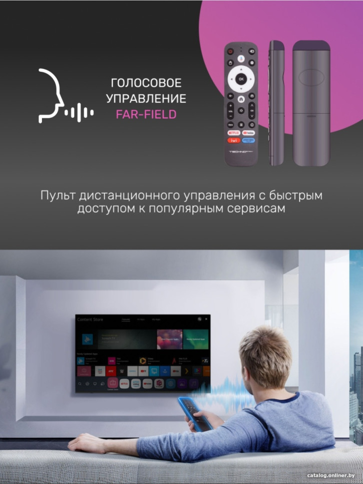 Телевизор Techno Smart KDG32GR680ANTS Телевизор Techno Smart KDG32GR680ANTS