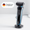 Электробритва мужская Braun Series 5 52-A1000s Электробритва мужская Braun Series 5 52-A1000s