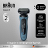 Электробритва мужская Braun Series 5 52-A1000s Электробритва мужская Braun Series 5 52-A1000s