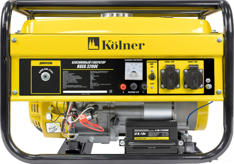Генератор Kolner KGEG 3200E