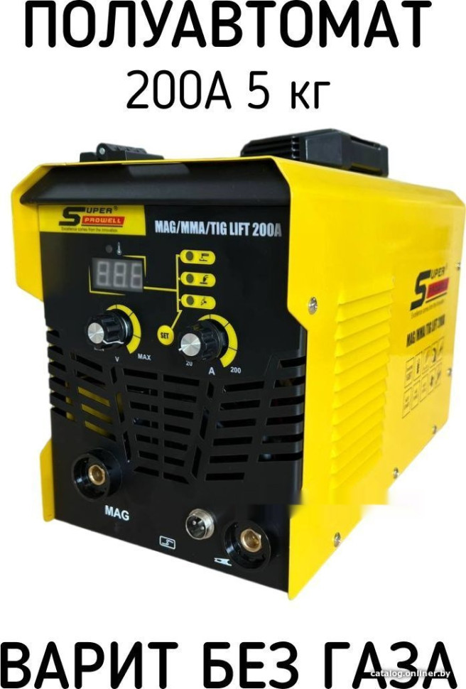 Сварочный инвертор Super Prowell MAG/MMA/TIG Lift 200А (5 кг, без газа, съемный рукав) Сварочный инвертор Super Prowell MAG/MMA/TIG Lift 200А (5 кг, без газа, съемный рукав)