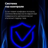 Варочная панель Maunfeld EGHE.64.6CW/G