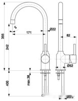Смеситель Armatura Neda 5823-915-00
