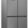Четырёхдверный холодильник Hotpoint-Ariston HFP4 625I X