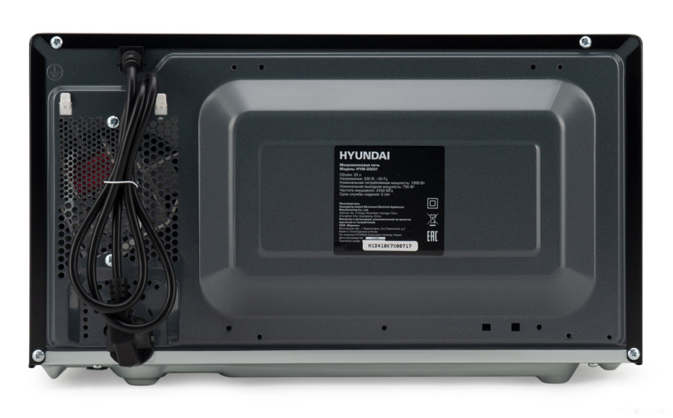 Микроволновая печь Hyundai HYM-D3031 Микроволновая печь Hyundai HYM-D3031
