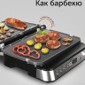 Электрогриль RED Solution SteakPro RGM-M819D Электрогриль RED Solution SteakPro RGM-M819D