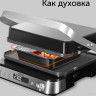 Электрогриль RED Solution SteakPro RGM-M819D Электрогриль RED Solution SteakPro RGM-M819D
