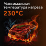 Электрогриль RED Solution SteakPro RGM-M819D Электрогриль RED Solution SteakPro RGM-M819D