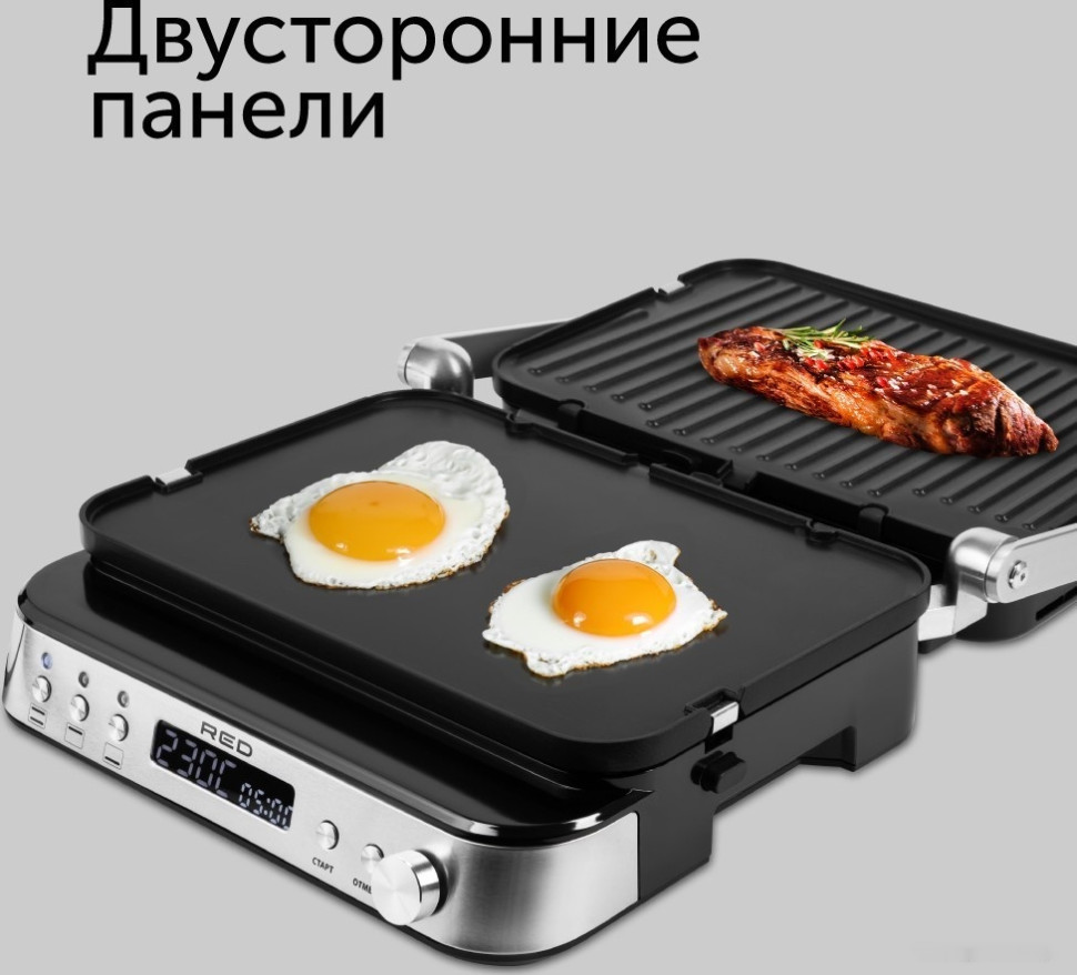 Электрогриль RED Solution SteakPro RGM-M819D Электрогриль RED Solution SteakPro RGM-M819D