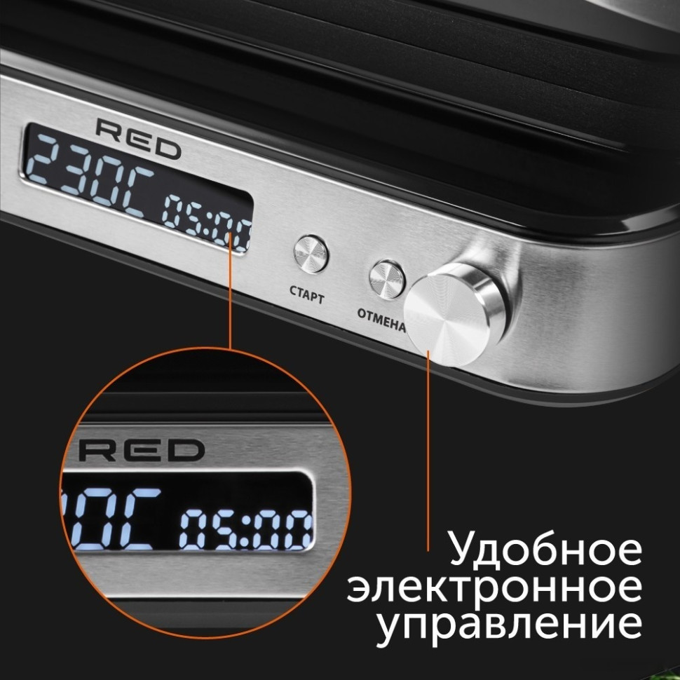 Электрогриль RED Solution SteakPro RGM-M819D Электрогриль RED Solution SteakPro RGM-M819D