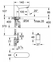 Смеситель Grohe Euroeco Cosmopolitan E 36271000