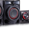 Музыкальный центр LG X-Boom CJ45 (с колонками CJS45F/CJS45W) Музыкальный центр LG X-Boom CJ45 (с колонками CJS45F/CJS45W)