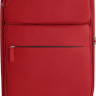 Чемодан-спиннер Ninetygo Space Original Luggage 20" (красный) Чемодан-спиннер Ninetygo Space Original Luggage 20" (красный)