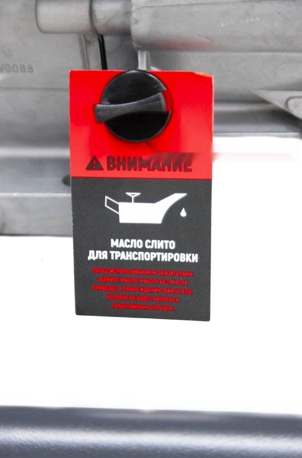 Генератор Verton Power GG3900 Генератор Verton Power GG3900