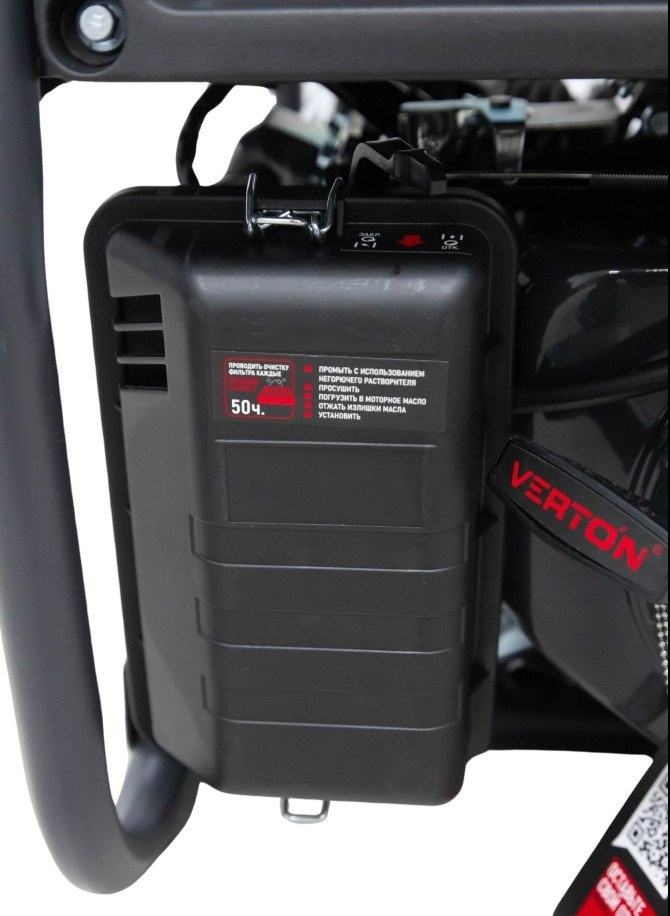 Генератор Verton Power GG3900 Генератор Verton Power GG3900