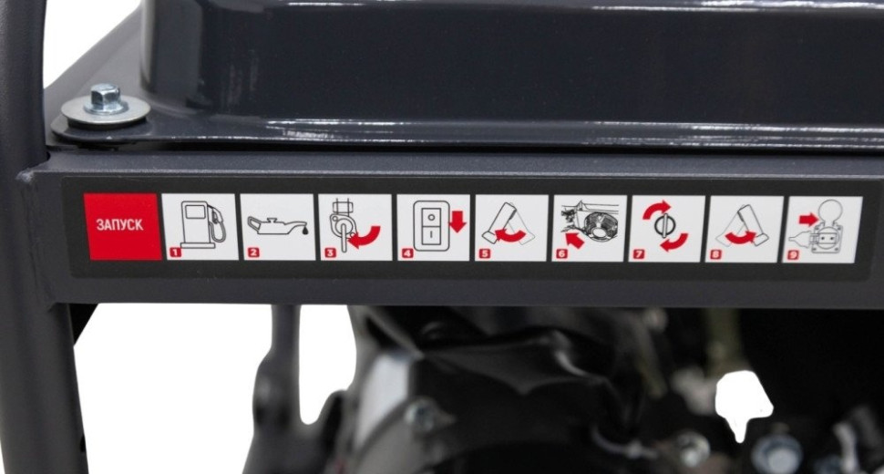 Генератор Verton Power GG3900 Генератор Verton Power GG3900