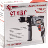 Ударная дрель Ставр ДУ-13/750БК Ударная дрель Ставр ДУ-13/750БК