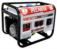 Генератор Ресанта БГ 8000 Р