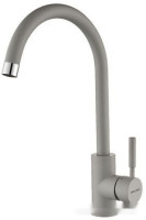 Смеситель Paulmark Holstein HO212063-GRS (серый дым)