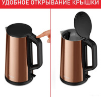 Электрический чайник Tefal Bouilloire KI583C10