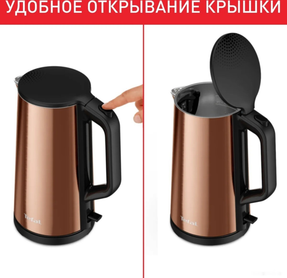 Электрический чайник Tefal Bouilloire KI583C10
