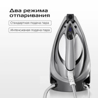 Утюг RED Solution 5905