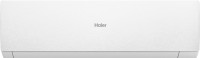 Кондиционер HAIER Stellar HP -20C AS20SHP1HRA-W/1U20SHP1FRA