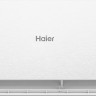 Кондиционер HAIER Stellar HP -20C AS20SHP1HRA-W/1U20SHP1FRA Кондиционер HAIER Stellar HP -20C AS20SHP1HRA-W/1U20SHP1FRA