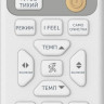 Кондиционер HAIER Stellar HP -20C AS20SHP1HRA-W/1U20SHP1FRA Кондиционер HAIER Stellar HP -20C AS20SHP1HRA-W/1U20SHP1FRA