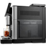 Кофемашина Delonghi PrimaDonna Aromatic ECAM630.55.SM