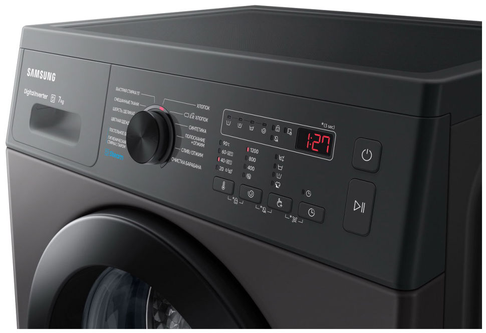 Стиральная машина Samsung WW70A4S20CX/LP Стиральная машина Samsung WW70A4S20CX/LP