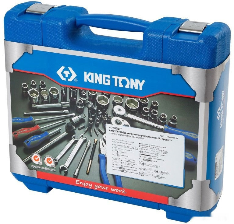 Универсальный набор инструментов King Tony 7503MR (103 предмета) Универсальный набор инструментов King Tony 7503MR (103 предмета)