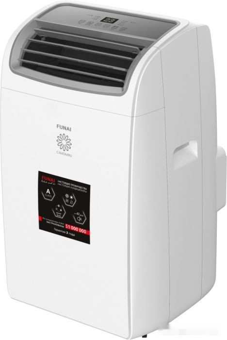 Мобильный кондиционер Funai Camomiru MAC-CM40HPN04