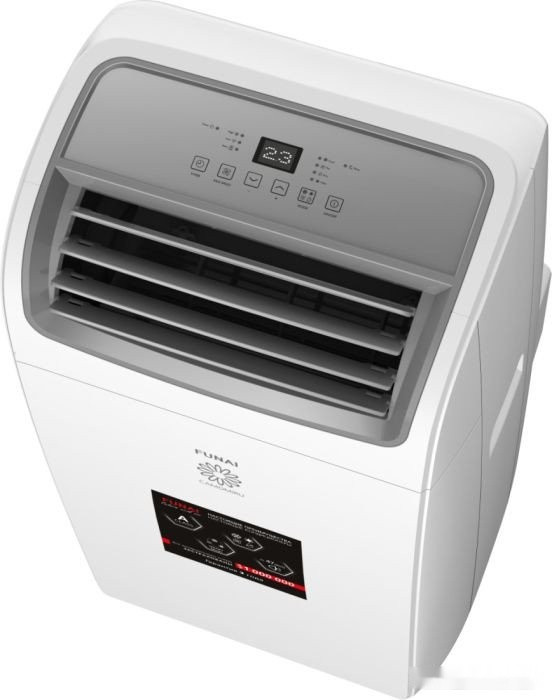 Мобильный кондиционер Funai Camomiru MAC-CM40HPN04