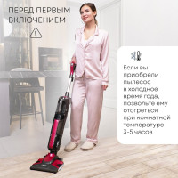 Пылесос PLANTA PL-SC301