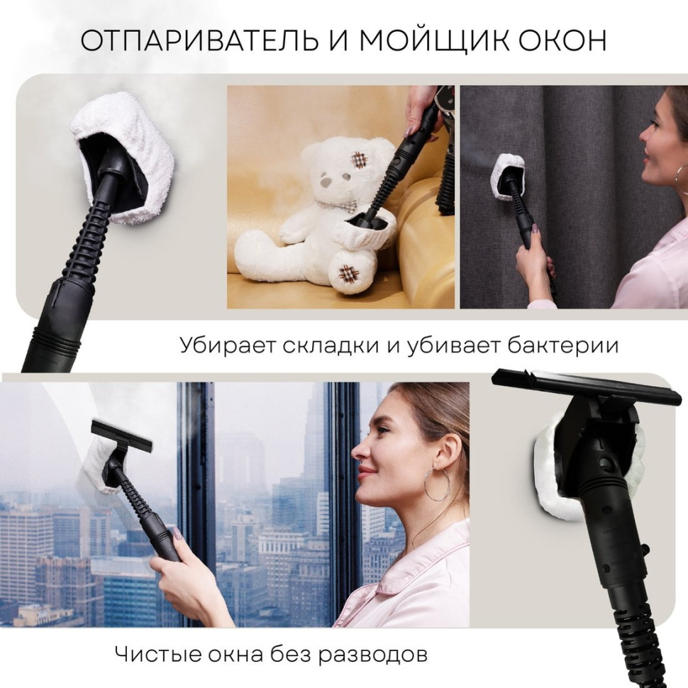 Пылесос PLANTA PL-SC301 Пылесос PLANTA PL-SC301