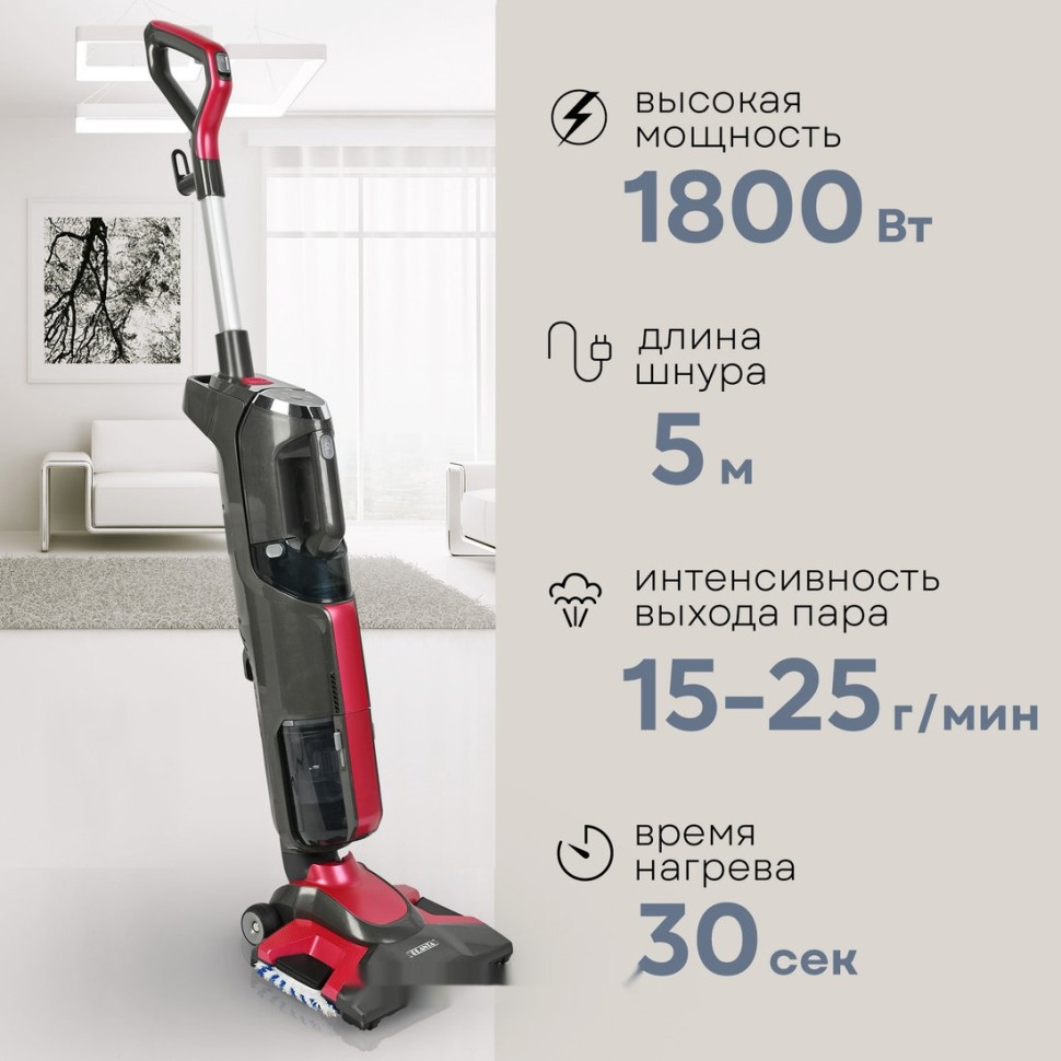 Пылесос PLANTA PL-SC301 Пылесос PLANTA PL-SC301