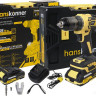 Дрель-шуруповерт Hanskonner HCD2065BLC (с 2-мя АКБ, кейс)