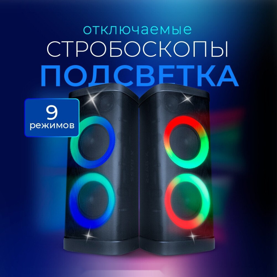 Патибокс Ginzzu GM-116 Патибокс Ginzzu GM-116