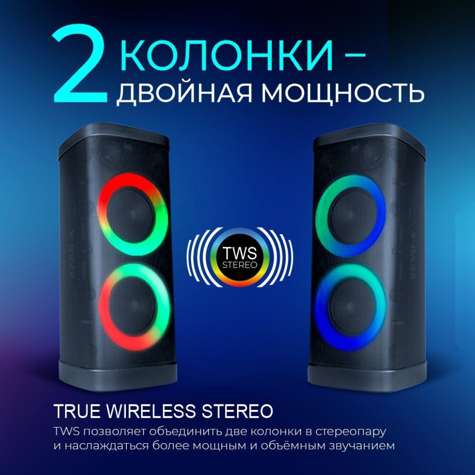 Патибокс Ginzzu GM-116 Патибокс Ginzzu GM-116