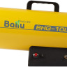 Тепловая пушка Ballu BHG-10L