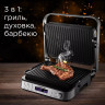 Электрогриль Redmond SteakMaster RGM-M819D Электрогриль Redmond SteakMaster RGM-M819D
